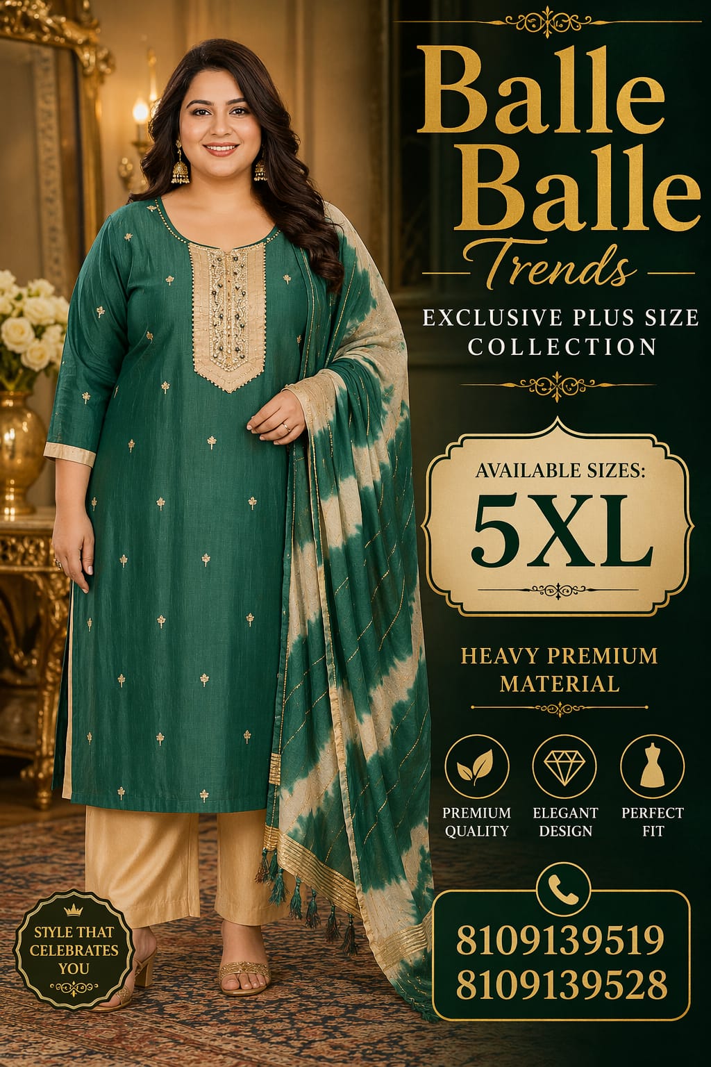 Big Size Suit  3pcs