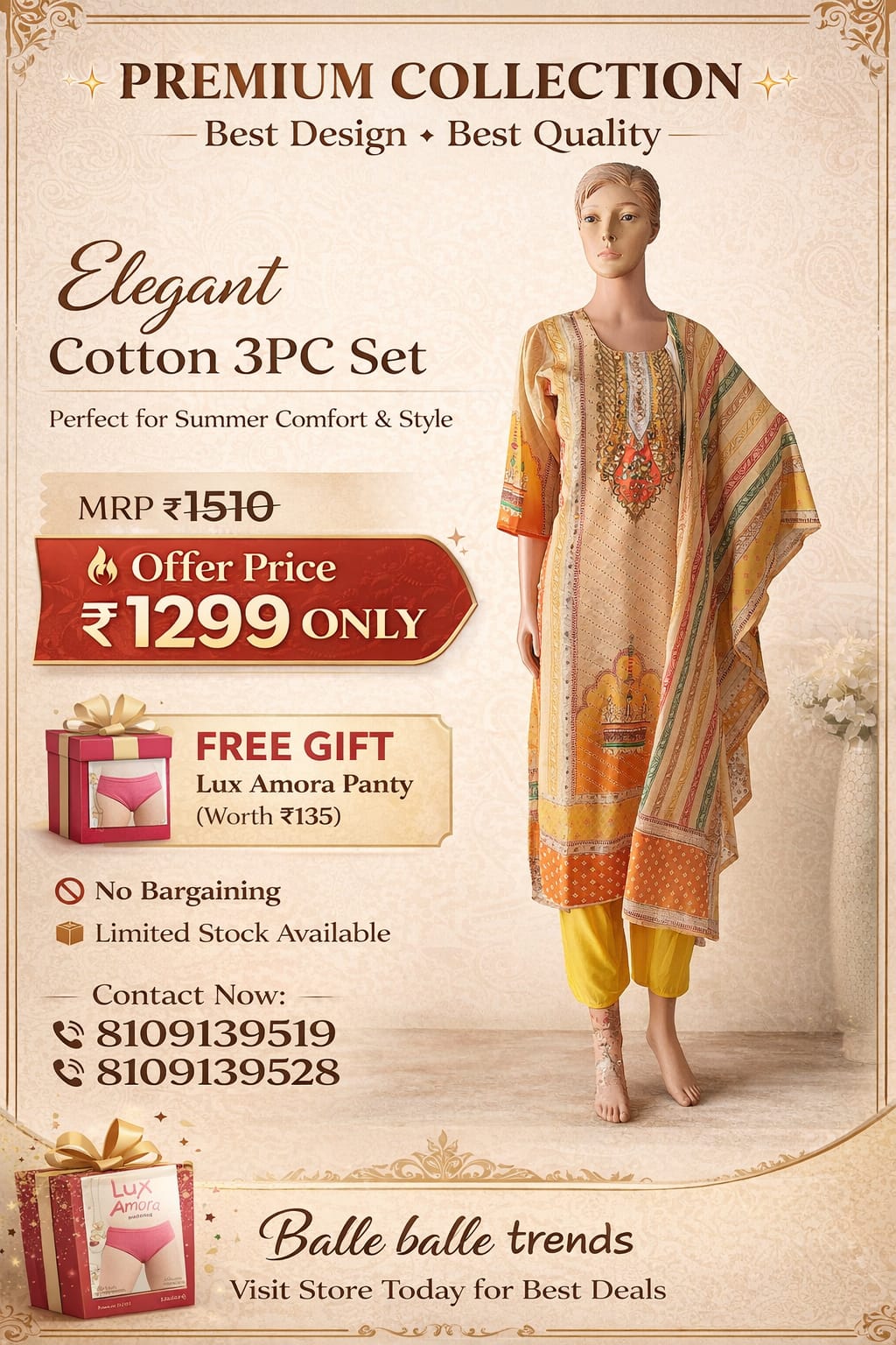 Kurti Set