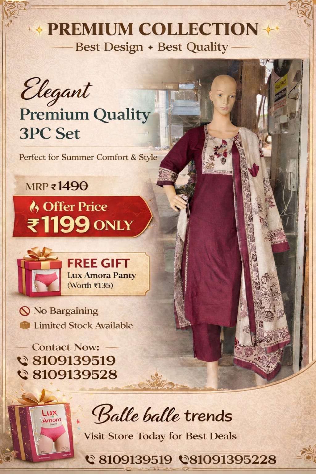Kurti Set