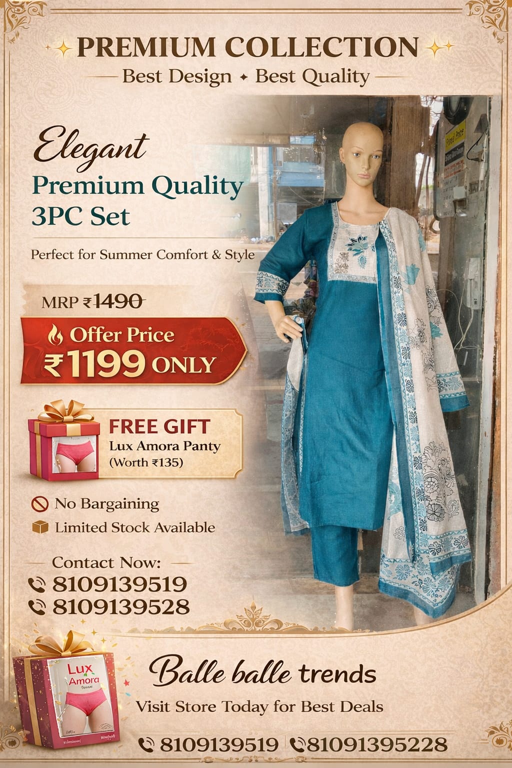 Kurti Set